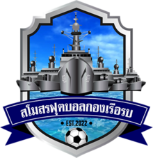 https://img.shimetsukage.com/img/football/team/a07b1350f3197088ccaa1030682d4743.png